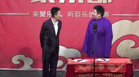 聚乐部《为笑而来》下载