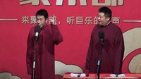 聚乐部《做人要厚道》下载
