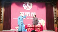 聚乐部相声《学评书》下载