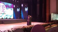 相声《为先锋相声代言》