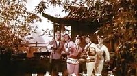 《刘三姐》 桂剧 1978年