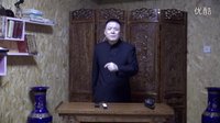 评书《东汉演义》010下载