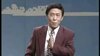 评书《水浒传》第010回 田连元演播
