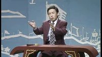 评书《水浒传》第013回 田连元演播