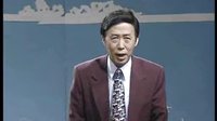 评书《水浒传》第015回 田连元演播