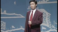 评书《水浒传》第019回 田连元演播