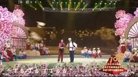 眉户戏《十二把镰刀选段》 陕西省戏曲研究