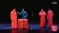 聚乐部《红花与绿叶》下载