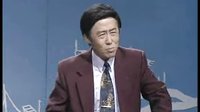 田连元评书《水浒传》第029回