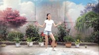 新生代广场舞《小心肝》附背面超清