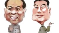 音频相声《戏迷游街》下载