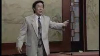 电视评书《水浒传》92