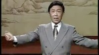 田连元电视评书《水浒传》086