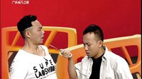 都市笑口组小品《龟缩的报复》下载
