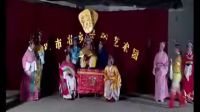 019 桂剧《五凤楼》戏剧之家