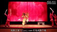 桂剧《杀四门》戏剧之家