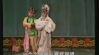 桂剧《法场祭奠》 戏剧之家