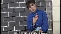 民间小调《报母恩》舞台版