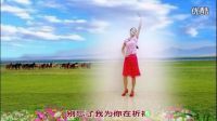 金灿灿广场舞《天边的爱人》糖豆广场舞出品下载