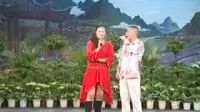 民间小调《刘晓燕吹牛》全集下载