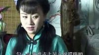 《黄家大院》第六集 沂蒙小调下载