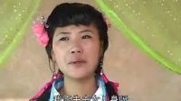 《黄家大院》第五集 沂蒙小调下载