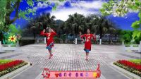 东莞富雅花园广场舞《福门开好运来》下载
