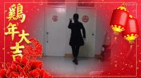 红蜻蜓皇后广场舞《为什么喜欢你》编舞金灿灿下载