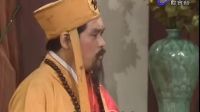 歌仔戲《紅樓夢》第27-28集
