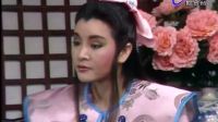 歌仔戲《李靖與紅拂女》第14集