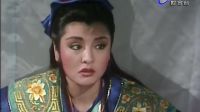 歌仔戲《李靖與紅拂女》第17集