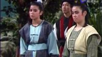 歌仔戲《李靖與紅拂女》第16集