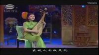 苏州评弹《血衫记》