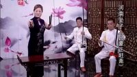 河南坠子《吕蒙正赶斋》陈艳丽下载