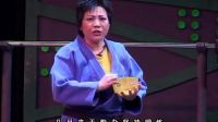 吕剧《我的兄弟姐妹》济南市吕剧团主演高清下载