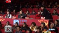 20170219 绝对有戏特别节目之河北梆子