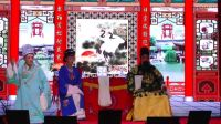 庐剧《弟霸兄妻》完整版