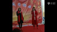 沁源秧秧歌《四红四黑》下载