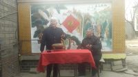 西河大鼓《长板坡2》下载