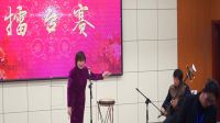 胡集书会西河大鼓《临潼山》下载