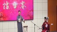 乐亭大鼓《双锁山》下载
