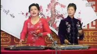 豫东琴书《梁山伯下山》全集