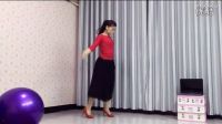 青青世界广场舞 好看《一起舞蹈》附背面 美女热舞下载