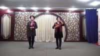 眉户剧《屠夫状元》选段下载