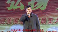 李真演唱大平调《收姜维》三传令下载
