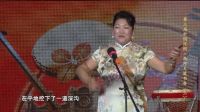 第三届 第三场 03 西河大鼓《杨广下扬州》