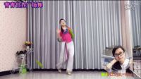 青青世界广场舞《谢谢你朋友》下载