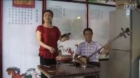东北大鼓书《英雄叹》下载
