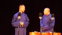 哈尔滨相声百乐会《黄梅戏》下载