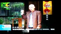 李伯清书场说些哈子下载